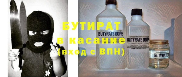 первитин Богданович