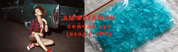 первитин Богданович