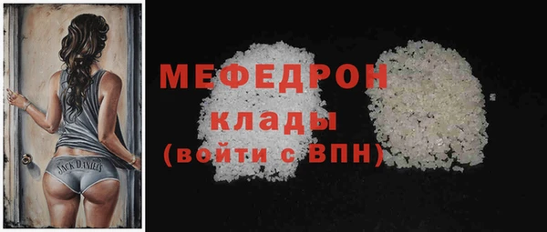первитин Богданович