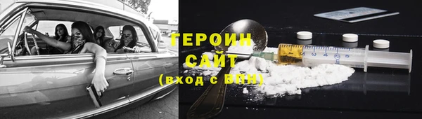 первитин Богданович