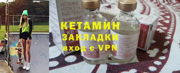 дживик Богородск