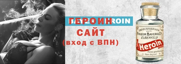 дживик Богородск